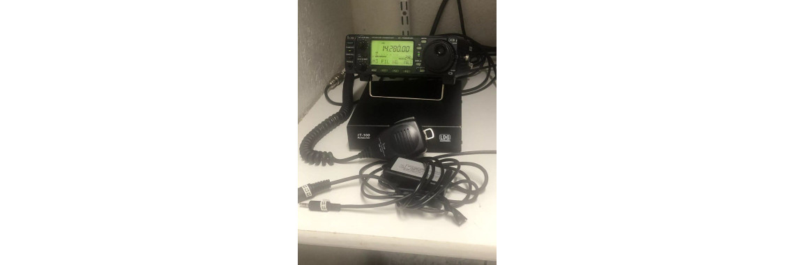 Icom IC-706MK2G Transceiver HF/VHF/UHF Compact
